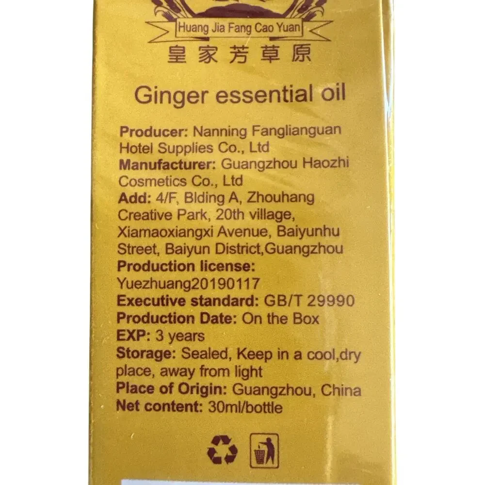 7 Bottles Ginger Essential Oil 30ml Huang Jia Fang Cao Yuan Massage Aromatherapy